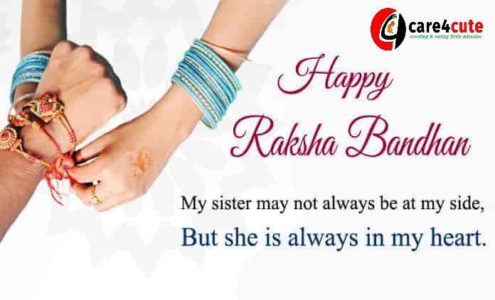 Raksha Bandhan 2019