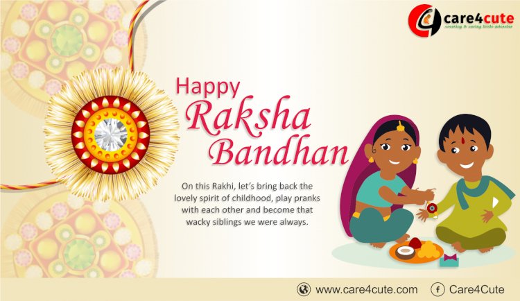 Raksha Bandhan 2019 - Rakhi Festival in India