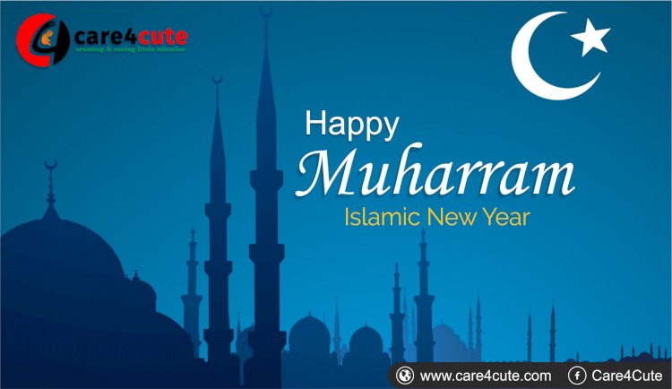 Muharram/Ashura 2019 - History, Story and Significance of Muharram