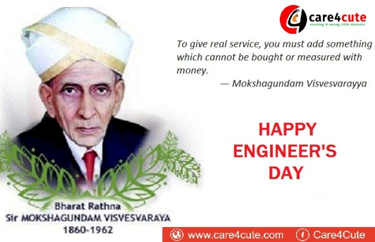 15 September - Engineers’ Day 2019