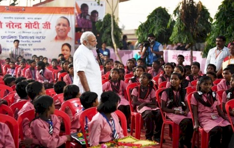 Prime Minister Narendra Modi 