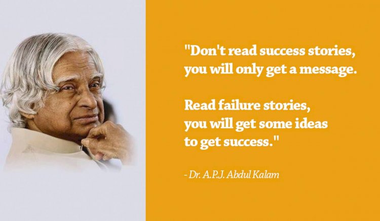 APJ Abdul Kalam Qoutes