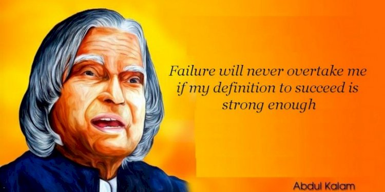 Abdul Kalam Inpirational Qoutes