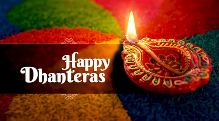 Dhanteras 2019