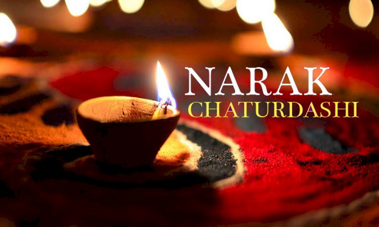 Narak Chaturdasi