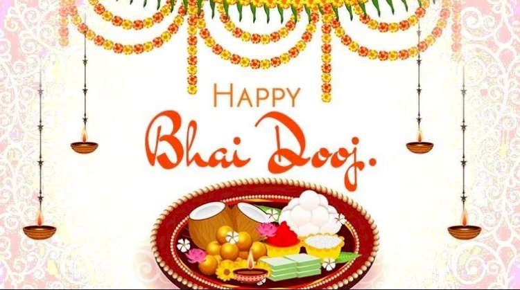 Bhai Dooj 2019