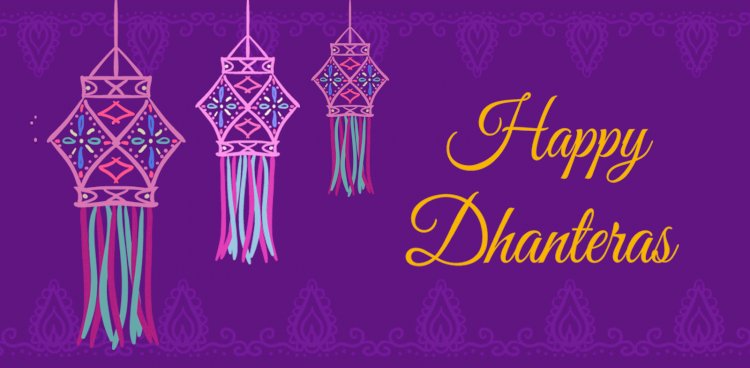 Happy Dhanteras 2019