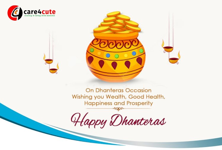 Dhanteras 2019: Quotes, SMS, WhatsApp Messages and Greetings to Share with Your Loved Ones